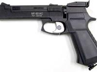 IZH MP-651K, Image 1