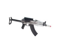 Crosman GameFace Tactical.