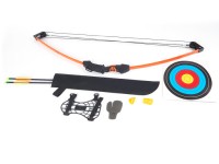 Crosman Upland Compound, Image 1
