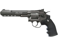 Gamo PR-776 CO2, Image 1