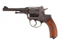 Gletcher NGT RF, Image 1