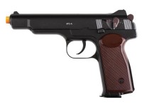 Gletcher APS-A Full, Image 1