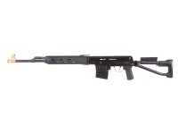 ASG Dragunov Sniper.
