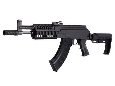 Crosman AK1 Full-Auto