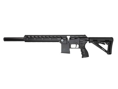 FX Airguns DRS Tactical
