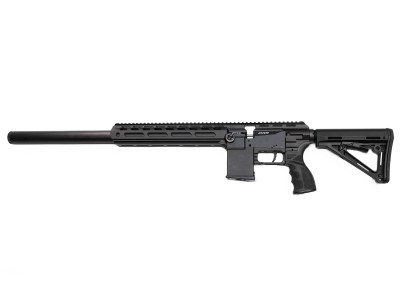 FX Airguns DRS Tactical