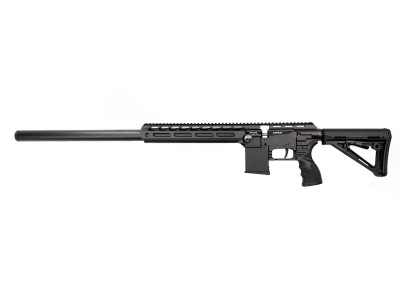 FX Airguns DRS Tactical