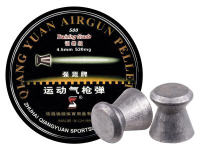 Qiang Yuan Training Pellets, .177 Cal, 8.2 Grains, Wadcutter, 500ct