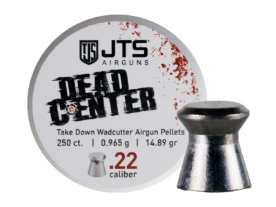 JTS Airguns JTS