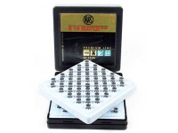 RWS R10 Match .177 Cal, 7.0 Grains, Wadcutter, Premium Line, 500ct