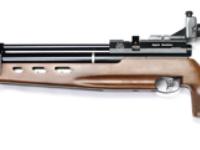 Air Arms S400, Image 1