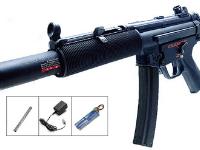 Marui MP5 SD6, Image 1