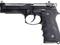 M9 Tactical Master, Image 1