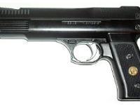 NEMESIS, Image 1