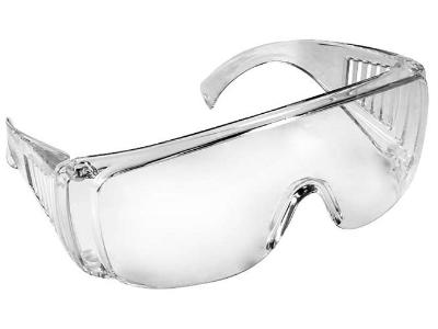 Radians Coveralls Shooting Safety Glasses Polycarbonate Clear Lens CV0010 