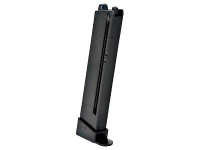 Crosman Airsoft Stinger