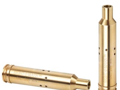 Sightmark 7mm, .338, .264 Boresight