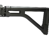 Galil SAR Metal, Image 5