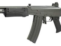 Galil SAR Metal, Image 2