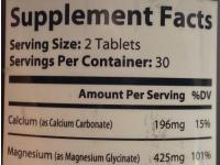 Ballistic Fuel Magnesium, Image 2