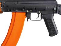 Kalashnikov AK74 SU, Image 4