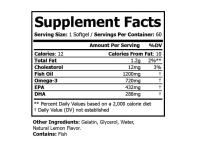 Ballistic Fuel Pure, Image 2
