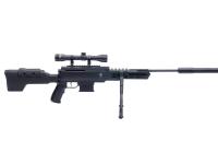 Black Ops Sniper, Image 5