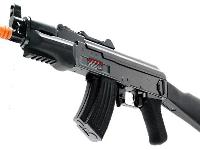 Marui AK Beta, Image 3