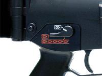 Marui G36C UPGRADED, Image 3