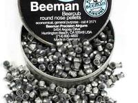 Beeman Bearcub .177, Image 3