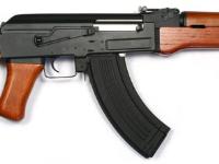Kalashnikov AK47 , Image 2