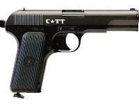Crosman C-TT CO2, Image 2