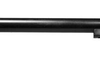 Crosman 664GT Powermaster, Image 4