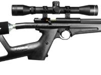 Crosman 2250XT, Image 3