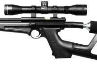 Crosman 2250XT, Image 2