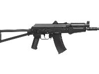 Crosman Comrade AK, Image 3