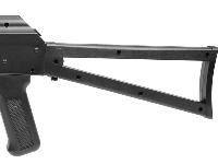 Crosman Comrade AK, Image 10