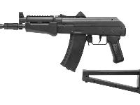 Crosman Comrade AK, Image 11