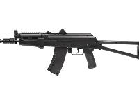 Crosman Comrade AK, Image 2