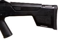Crosman MK-177 Tactical, Image 8