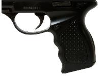Crosman PRO77 BB, Image 8