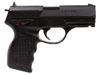 Crosman PRO77 Kit, Image 3