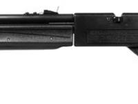 Crosman Recruit Multi-Pump, Image 2
