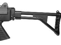 FN Herstal FNC, Image 10