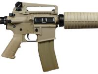 G&G Combat Machine, Image 3