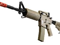 G&G Combat Machine, Image 4
