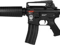 G&G GR16 Carbine, Image 2
