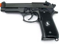 HFC SD92/M190 Metal, Image 3