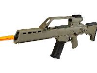 H&K G36KV AEG, Image 4