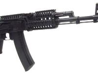 ICS AK74 RAS, Image 2
